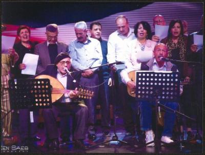 A Group Photograph from the Opening of the Municipal Theatre, Ramallah, 9 March 2017