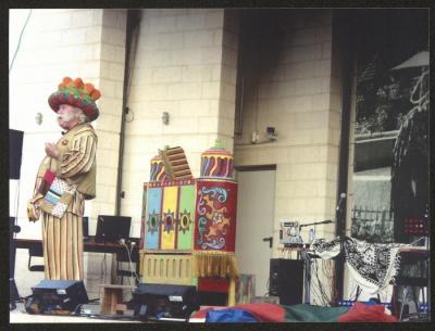 "Hikayat abu al-Ajab- al-Harajeh Market Show" Show, 25 August 2017 