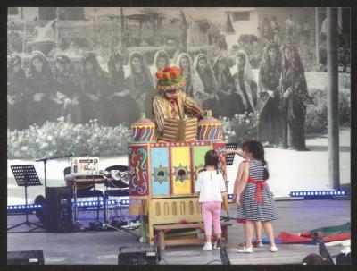 "Hikayat abu al-Ajab- al-Harajeh Market Show" Show, 25 August 2017 