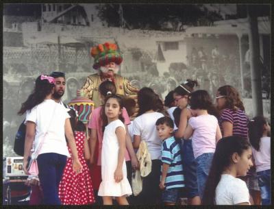 "Hikayat abu al-Ajab- al-Harajeh Market Show" Show, 25 August 2017 