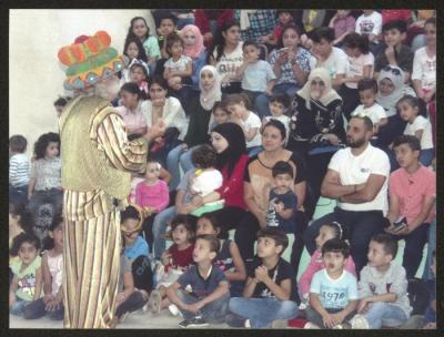 "Abu al-Ajab" Show at "Yalla Al Hadeeqa" Festival, Ramallah, 21 September 2017