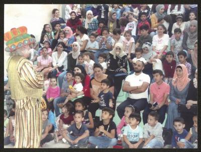 "Abu al-Ajab" Show at "Yalla Al Hadeeqa" Festival, Ramallah, 21 September 2017