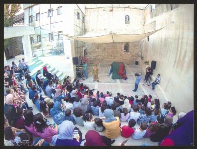 "Abu al-Ajab" Show at "Yalla Al Hadeeqa" Festival, Ramallah, 21 September 2017