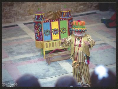 "Abu al-Ajab" Show at "Yalla Al Hadeeqa" Festival, Ramallah, 21 September 2017