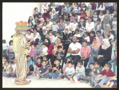 "Abu al-Ajab" Show at "Yalla Al Hadeeqa" Festival, Ramallah, 21 September 2017