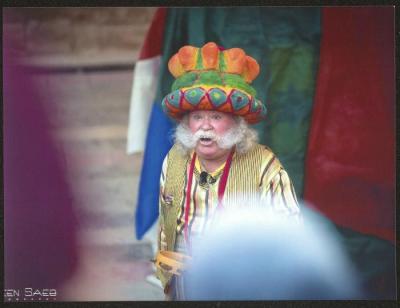 "Abu al-Ajab" Show at "Yalla Al Hadeeqa" Festival, Ramallah, 21 September 2017