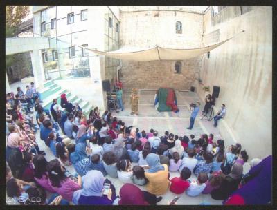 "Abu al-Ajab" Show at "Yalla Al Hadeeqa" Festival, Ramallah, 21 September 2017