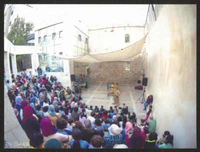 "Abu al-Ajab" Show at "Yalla Al Hadeeqa" Festival, Ramallah, 21 September 2017