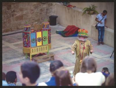 "Abu al-Ajab" Show at "Yalla Al Hadeeqa" Festival, Ramallah, 21 September 2017