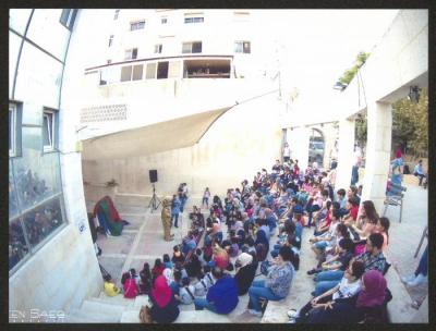 "Abu al-Ajab" Show at "Yalla Al Hadeeqa" Festival, Ramallah, 21 September 2017