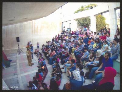 "Abu al-Ajab" Show at "Yalla Al Hadeeqa" Festival, Ramallah, 21 September 2017