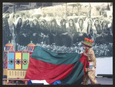 "Hikayat abu al-Ajab- al-Harajeh Market Show" Show, 25 August 2017 