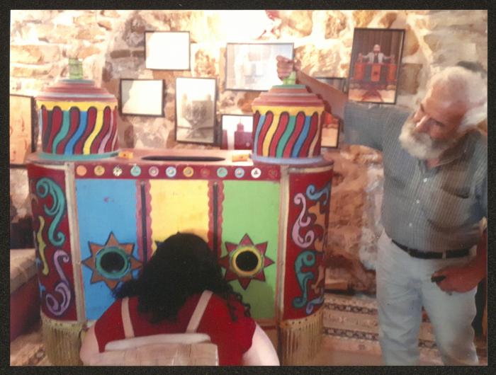 Majed Almani Playing 