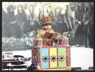 "Hikayat abu al-Ajab- al-Harajeh Market Show" Show, 25 August 2017 