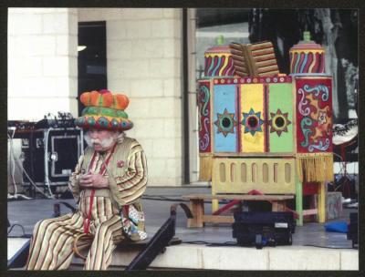 "Hikayat abu al-Ajab- al-Harajeh Market Show" Show, 25 August 2017 