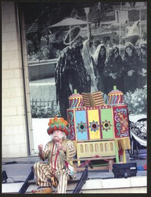 "Hikayat abu al-Ajab- al-Harajeh Market Show" Show, 25 August 2017 