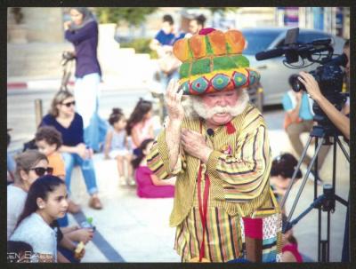 "Hikayat abu al-Ajab- al-Harajeh Market Show" Show, 25 August 2017 