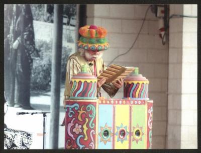 "Hikayat abu al-Ajab- al-Harajeh Market Show" Show, 25 August 2017 