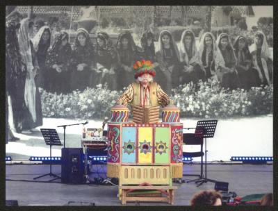 "Hikayat abu al-Ajab- al-Harajeh Market Show" Show, 25 August 2017 