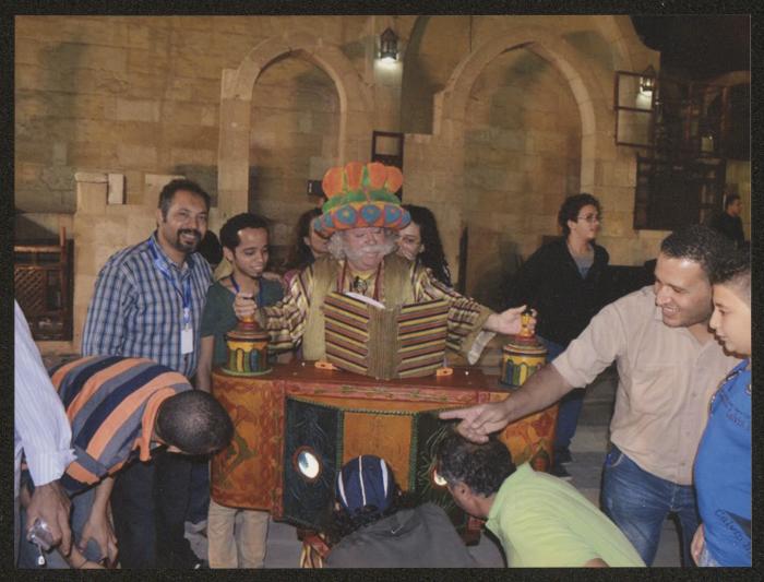 Abu al-Ajab's Show at the al-Hawd al-Marsoud Garden, Egypt, 2015