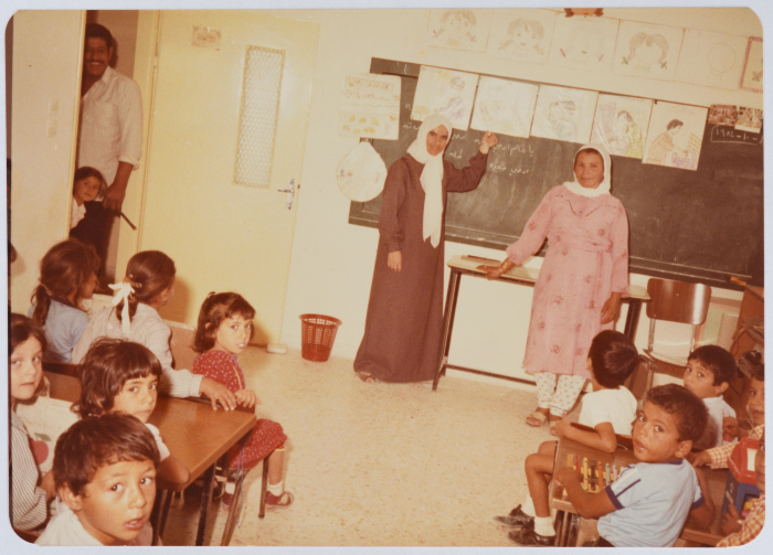 The kindergarten of Attil Charity Association