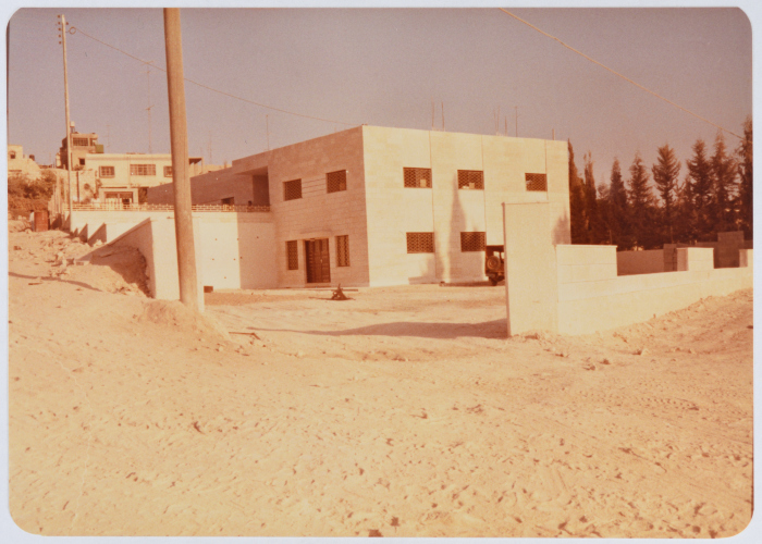 The Attil Charity Association building