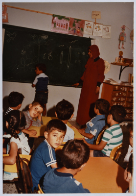 Anabta Charitable Association kindergarten - Tulkarm
