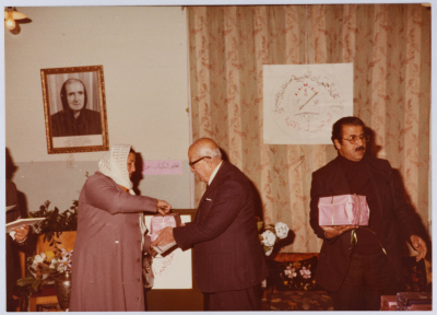 The award ceremony for the high-achievers in the literacy class of 1981