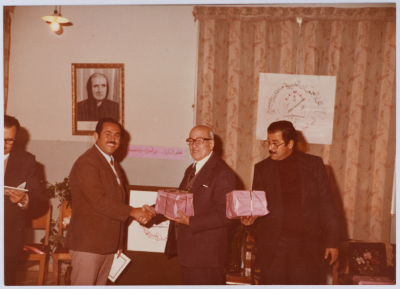 The award ceremony for the high-achievers in the literacy class of 1981