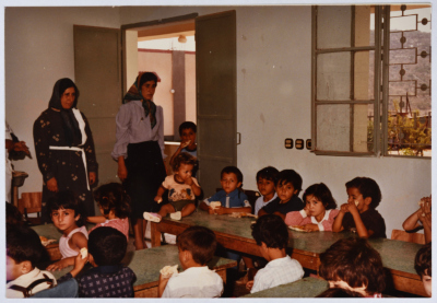 Anabta Charitable Association kindergarten - Tulkarm