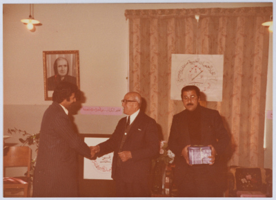 The award ceremony for the high-achievers in the literacy class of 1981