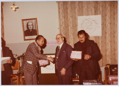 The award ceremony for the high-achievers in the literacy class of 1981