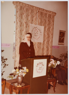 The award ceremony for the high-achievers in the literacy class of 1981