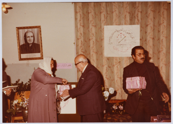 The award ceremony for the high-achievers in the literacy class of 1981