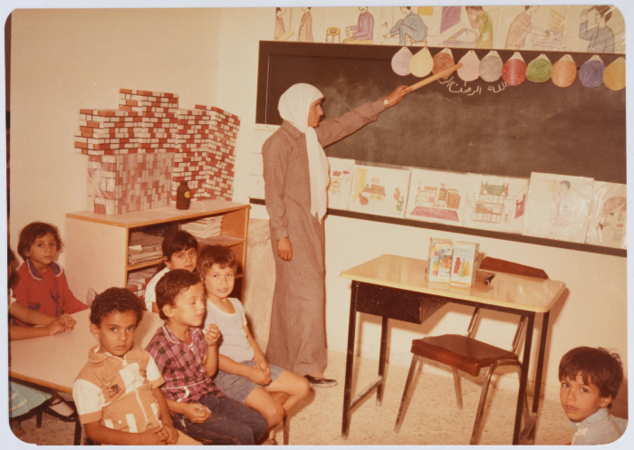 The kindergarten of Attil Charity Association
