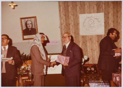 The award ceremony for the high-achievers in the literacy class of 1981