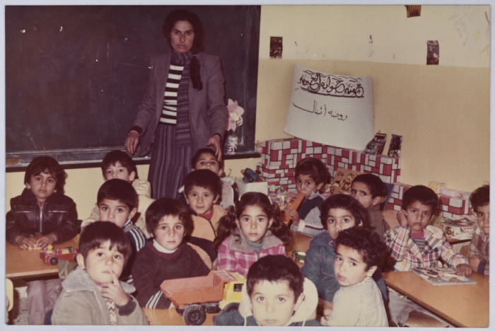 The Huwara Charity kindergarten