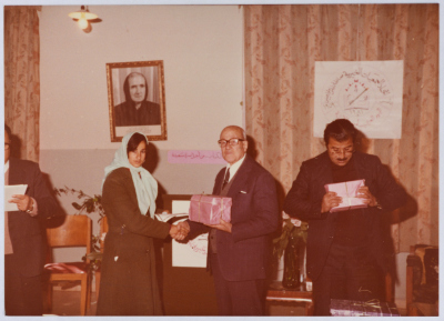 The award ceremony for the high-achievers in the literacy class of 1981