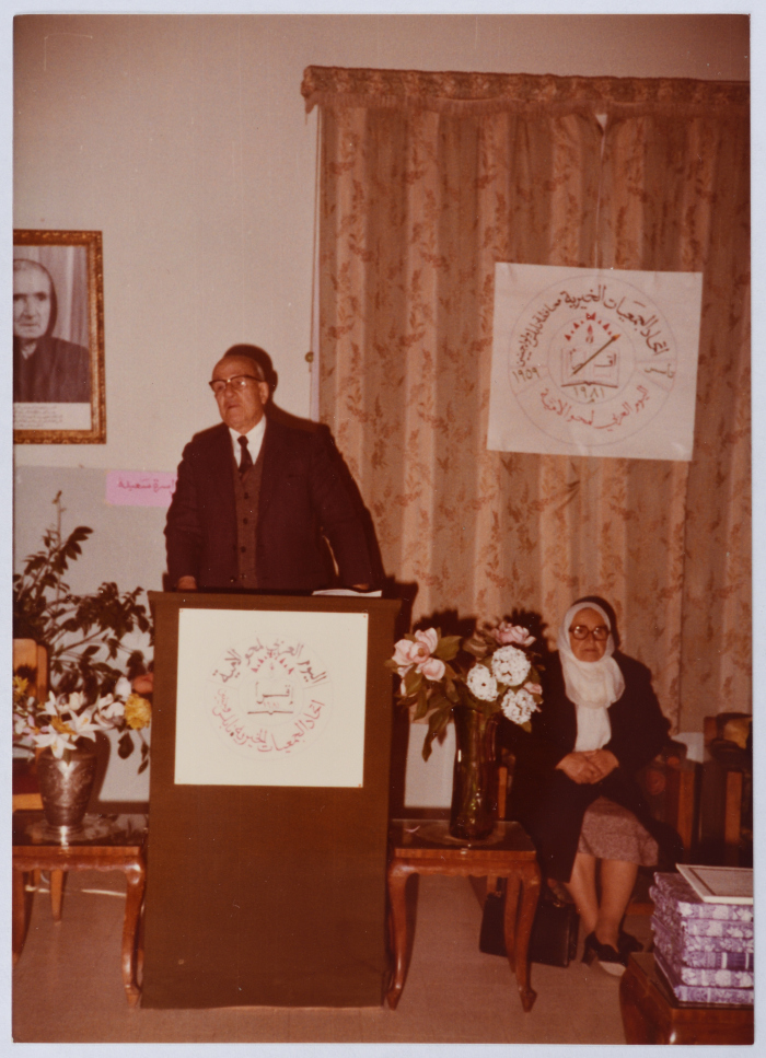 The award ceremony for the high-achievers in the literacy class of 1981