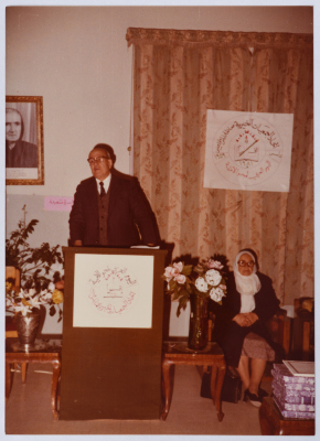 The award ceremony for the high-achievers in the literacy class of 1981
