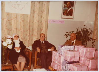 The award ceremony for the high-achievers in the literacy class of 1981