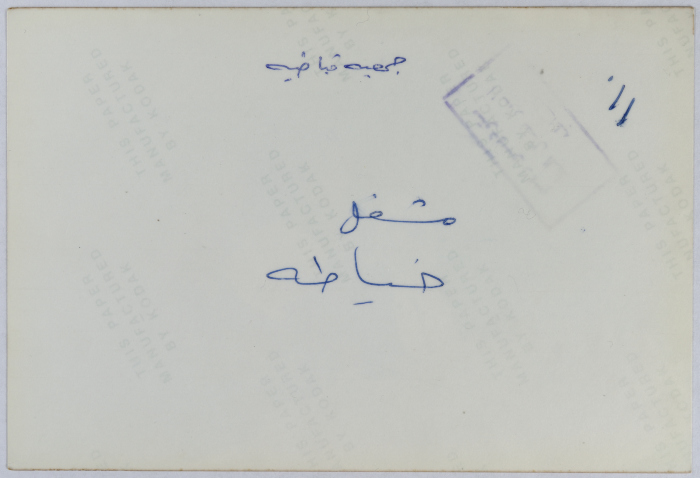 مجموعة من النساء يعملن في مشغل للخياطة تابع لجمعية بلدة قباطية