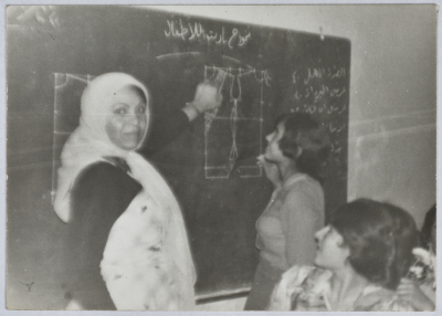 Azzun Charity kindergarten - Tulkarm