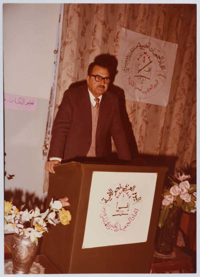 The award ceremony for the high-achievers in the literacy class of 1981