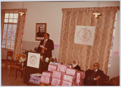 The award ceremony for the high-achievers in the literacy class of 1981