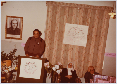 The award ceremony for the high-achievers in the literacy class of 1981