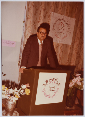 The award ceremony for the high-achievers in the literacy class of 1981