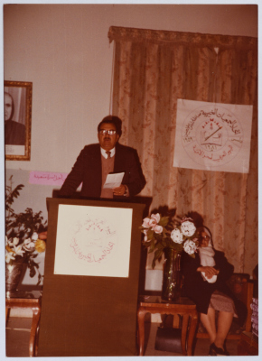 The award ceremony for the high-achievers in the literacy class of 1981