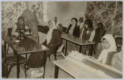 صف لمحو الأمية في