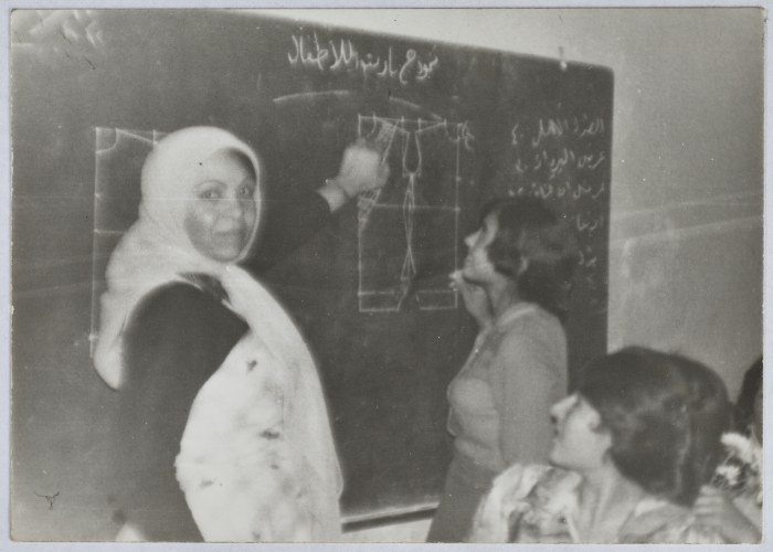 Azzun Charity kindergarten - Tulkarm